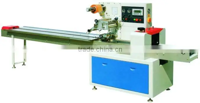 GZB-250 Automatic Pillow Packing Machine