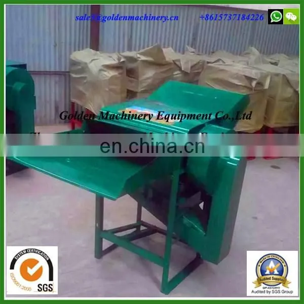 2017 small portable price rice threshing machine/grain bean thresher