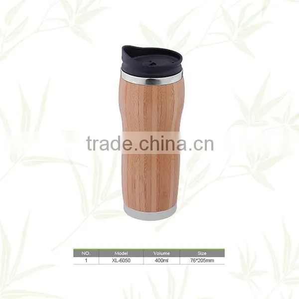 New design 400ml bamboo cup with high quality