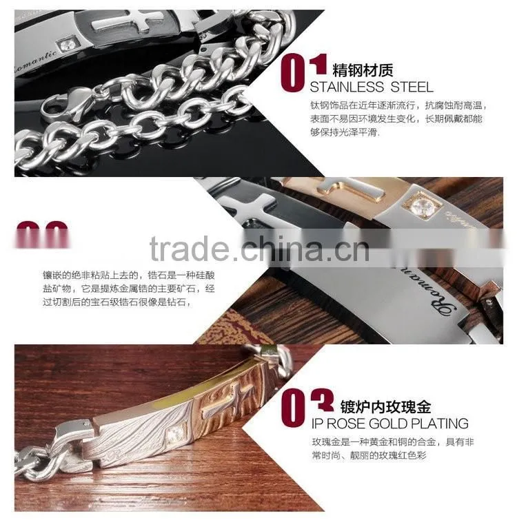 Titanium steel couple bangles fastness Retro classic cross bracelet popular valentine's day gifts