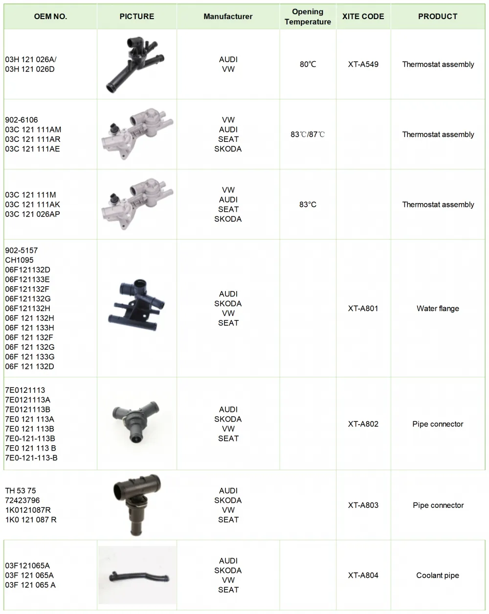 新品推荐_新品推荐4.png