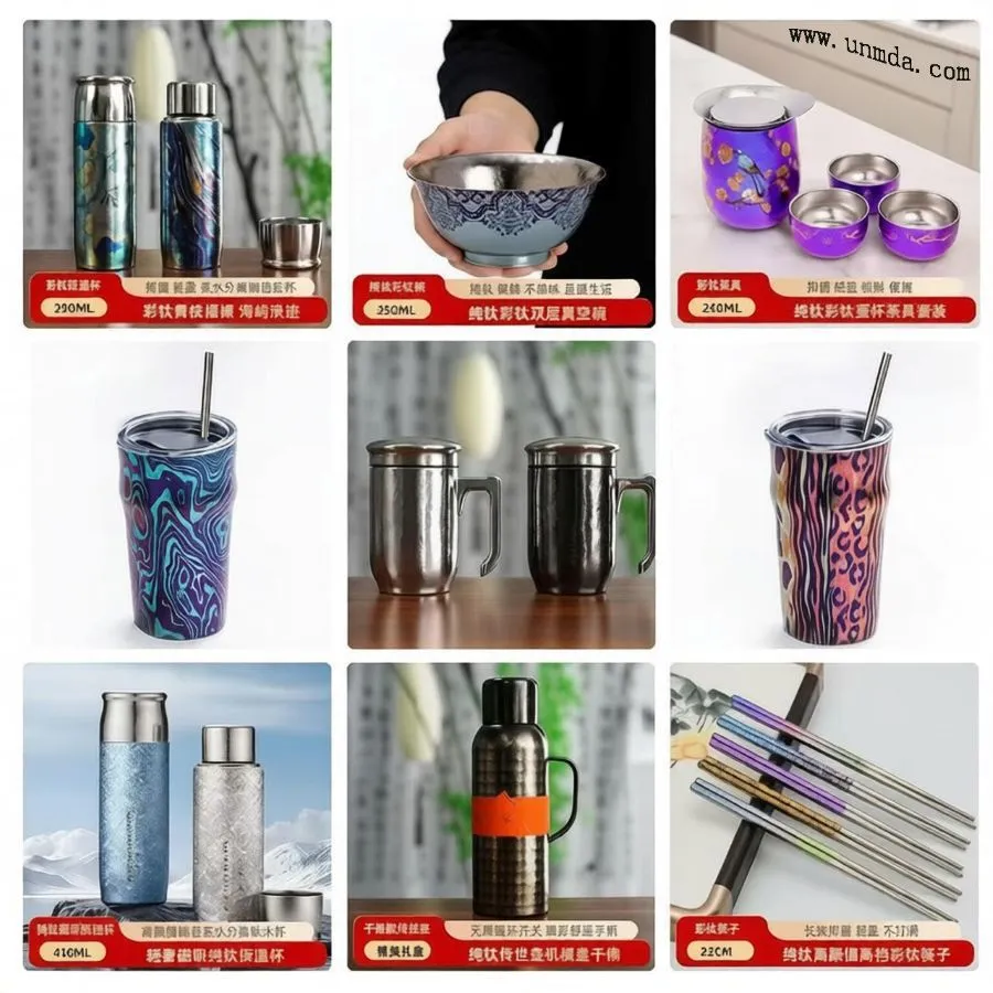 titanium cup bottles,Titanium bowl titanium pot