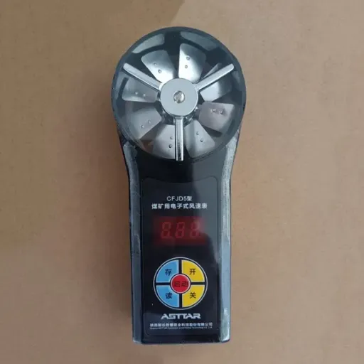 mechanical anemometer for mining (3)
