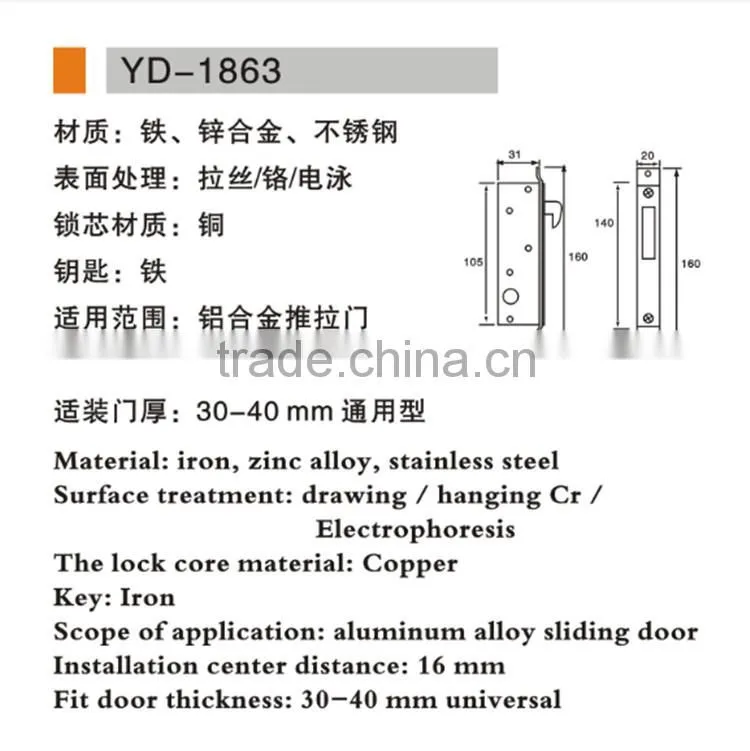 Cross keys door lock for aluminium door