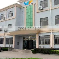 Qingdao Lanrungroup Industrial Co., Ltd( Lanrun Department.) company overview - view 1