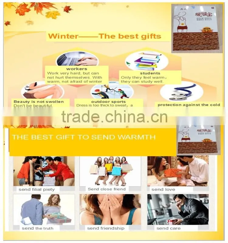 guojia Instant heat patch magic heat pad