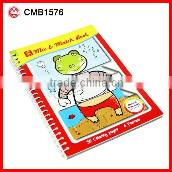 Cute animal funny children coloring book games
