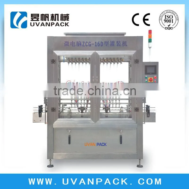 Juice Filling machine ZCG-16D