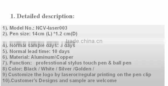 Hot sell laser pen