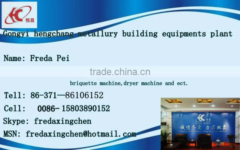 Good sale rotary dryer / coal slime dryer