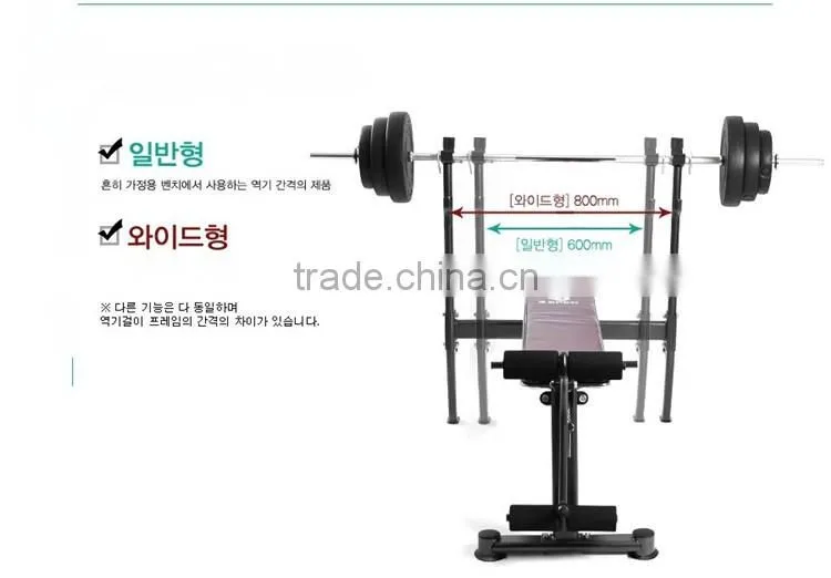 Folding weight lifting Gym Sit up Bench