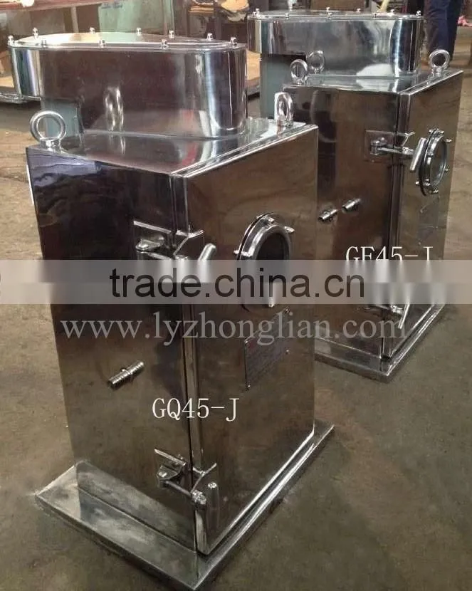 GQ45J High speed school mini laboratory tubular centrifuge separator equipment for clarifying all kinds of medicine fluid
