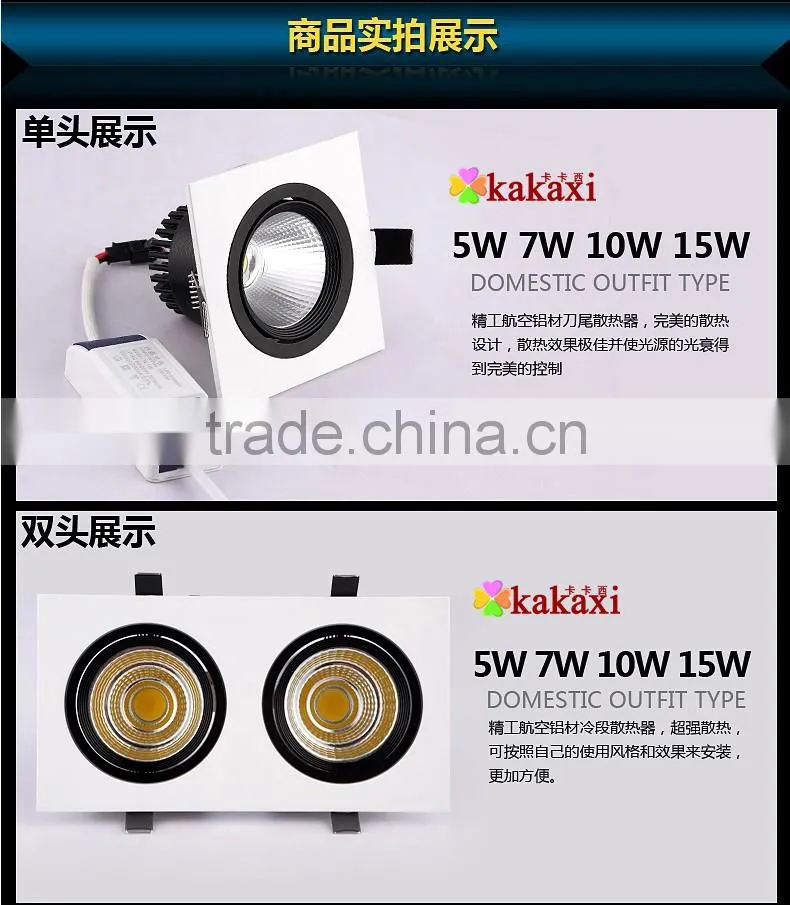 Factory Sales LED Ceiling Light 5W 7w 10W 20W COB LED Grille Lamp LED Spotlight