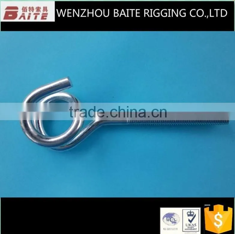 Hardware rigging swing hook with bolt screw