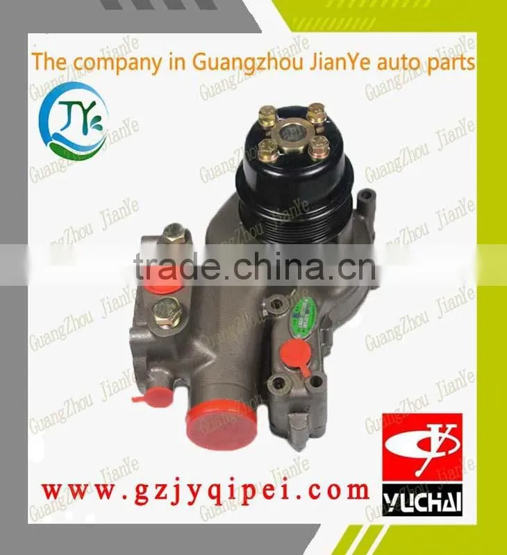L3000-1307100D YUCHAI engine water pump replacement