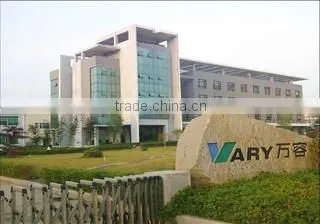 Hunan Vary Tech Co., Ltd. company overview - view 1