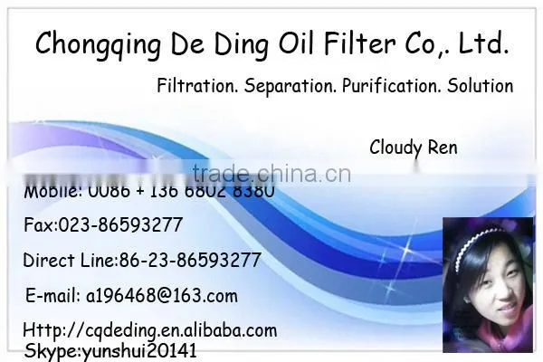 No Damaging Oil Substances Transformer Oil Regeneration Machine