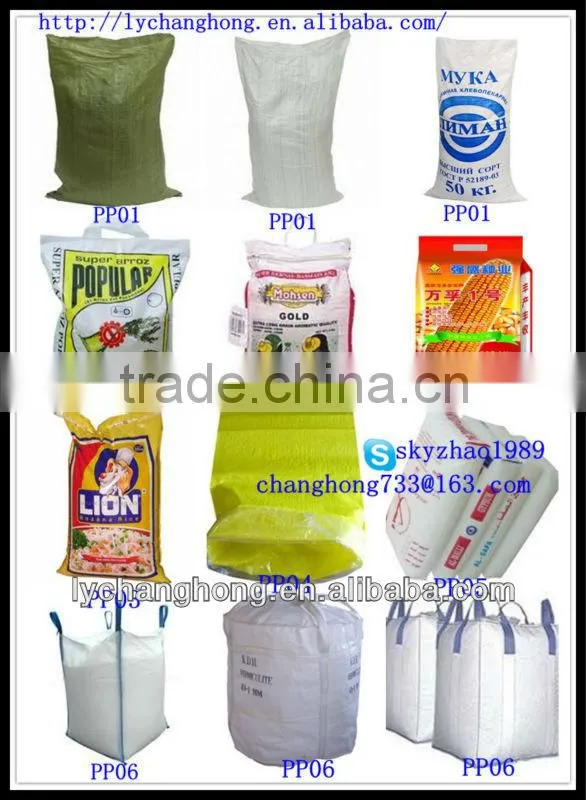 CH Cheap Transparent Bag For Food Package