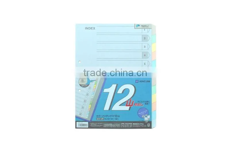 A4 - Index Paper 12 sheets