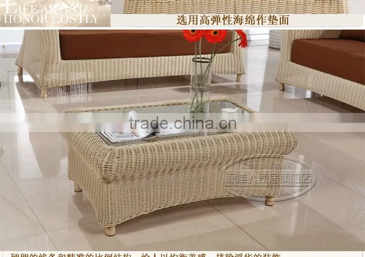 HB913 Modern Leisure Hotel Sofa Sets