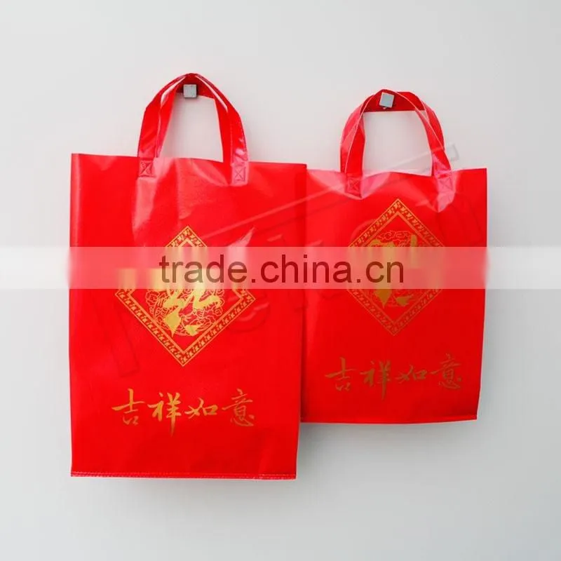 ultrasonic nonwoven bag welding machine