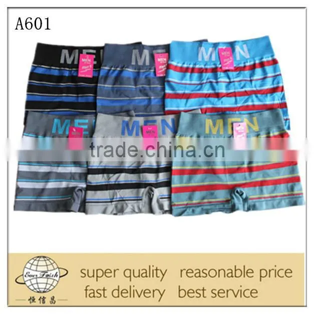 2014 fashion boxer shorts for men
