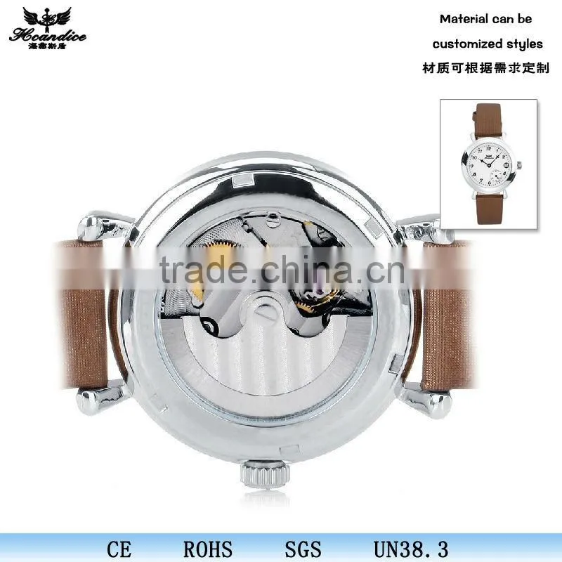 Men watch automatic,Men hand watch,Simple men watch