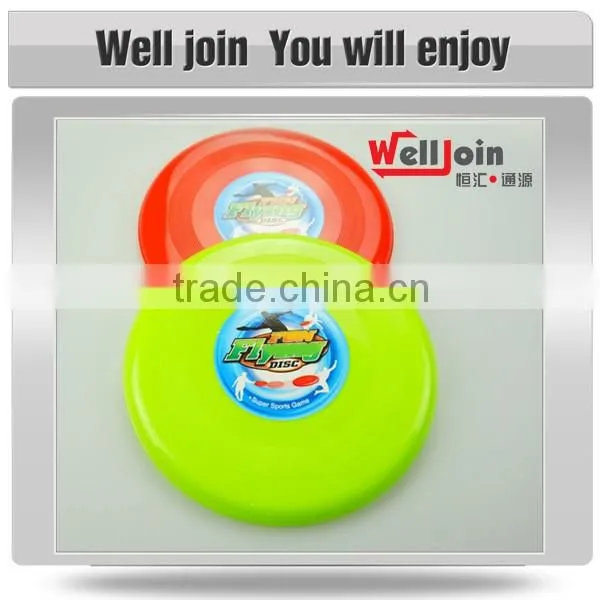 New Style Interactive flexible flying disc