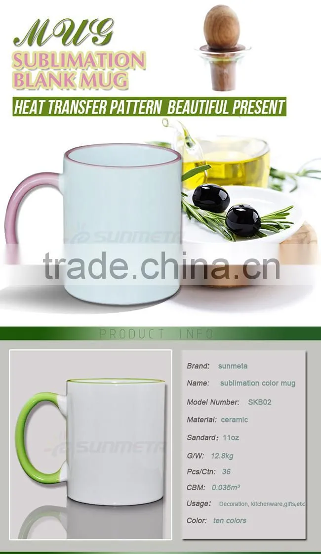 Factory directly 11oz rim and handle color blank sublimation heat press machine