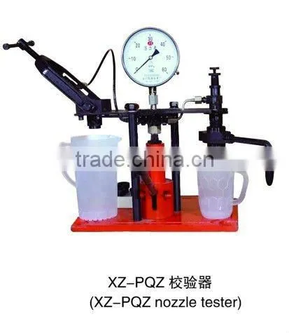 Diesel fuel nozzle tester XZ-PQZ