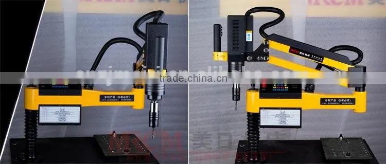 Best Selling liquor electric tap machine MR-DS16
