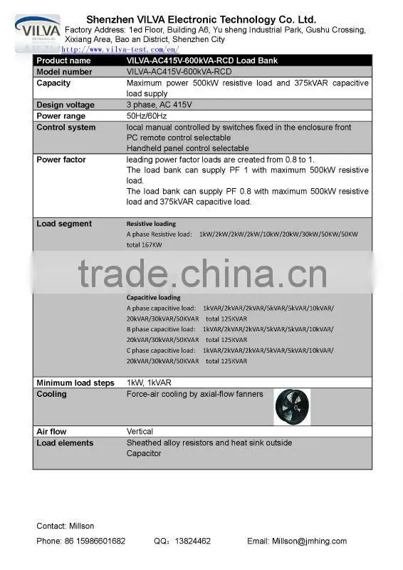 600kVA variable resistive reactive AC generator testing load bank