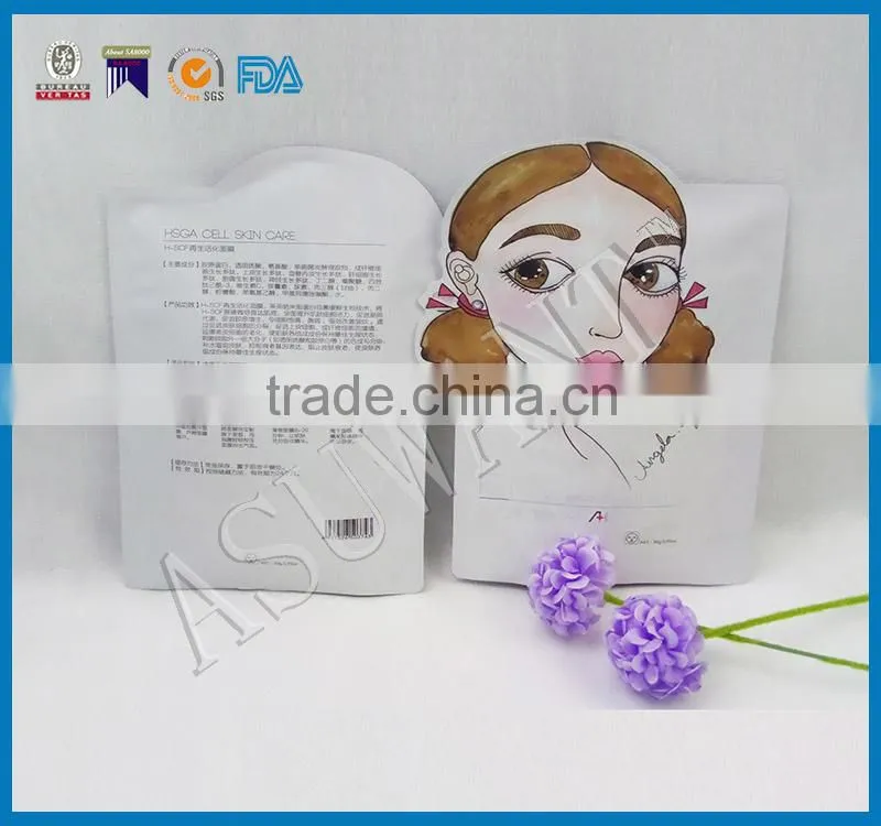 newest special shapped aluminium plastic cosmetic bag with cute printing