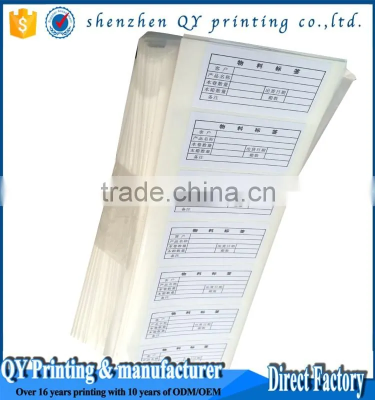 2016 New High Quality Self Adhesive Paper Packaging Label,Paper Printed Packaging Label,Packaging Label and Barcode Label