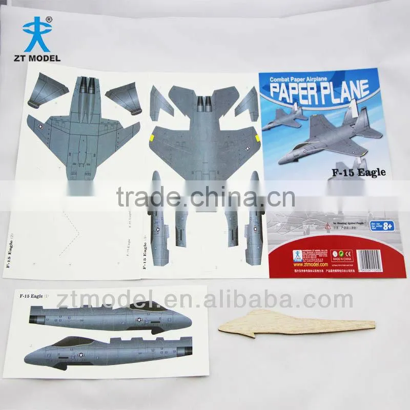 Paper Plane - F15 7 Basic High Performance Model Kit