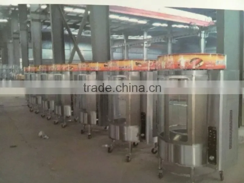 automatic gas and charcoal duck rosater