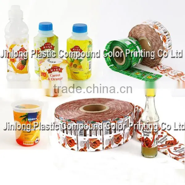 PVC shrinkable sleeve label