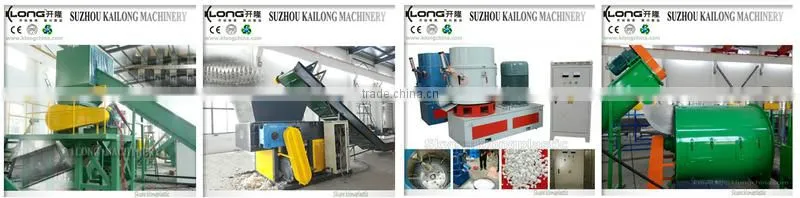 strong plastic scrap grinder/plastic scrap crusher