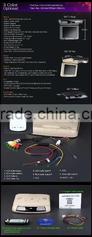 EONON D3111 10.4" Roof-mounted Monitor Car DVD