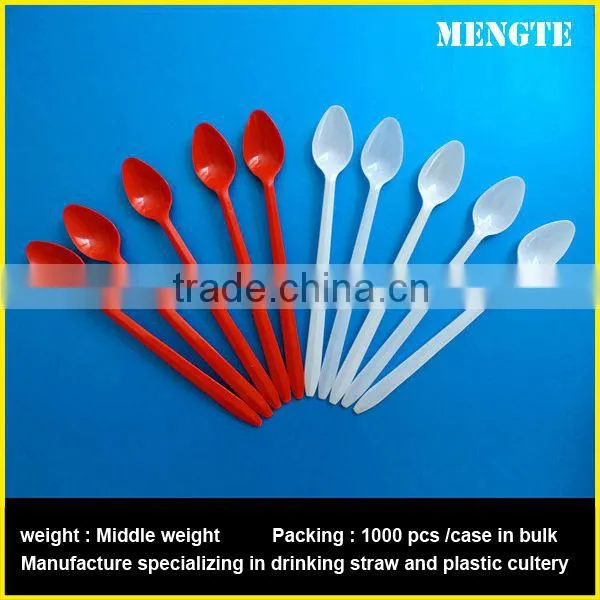 2015 8 OZ plastic disposable PP cup