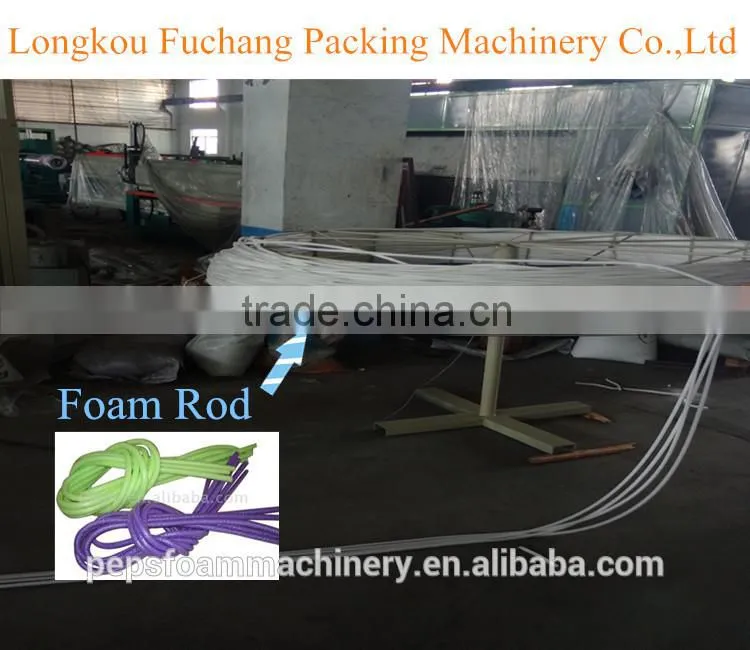 new automatic EPE plastic pipe extrusion line