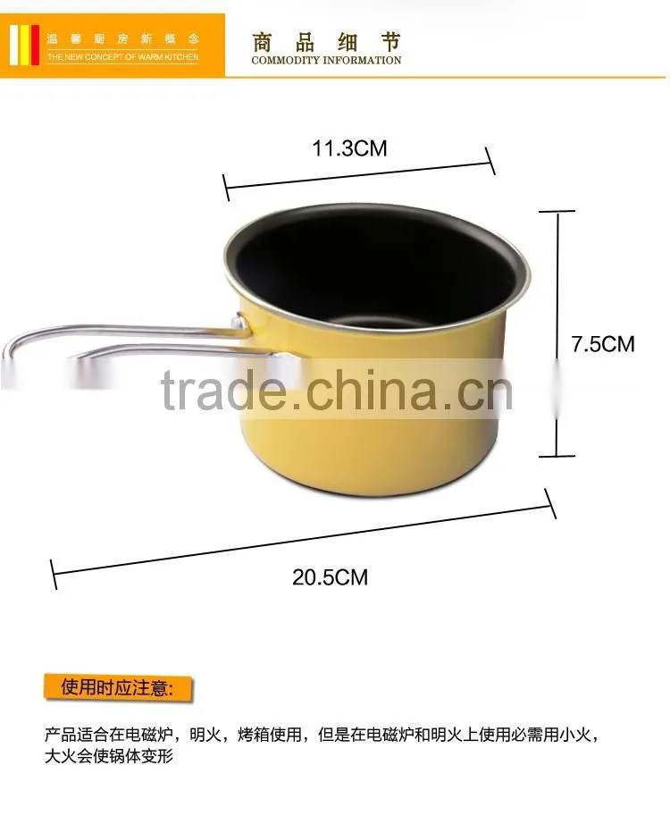 8863 BAKEST 4 inch mini carbon steel milk cuisine pan/non-stick chocolate melting pot/high quality cooking tools