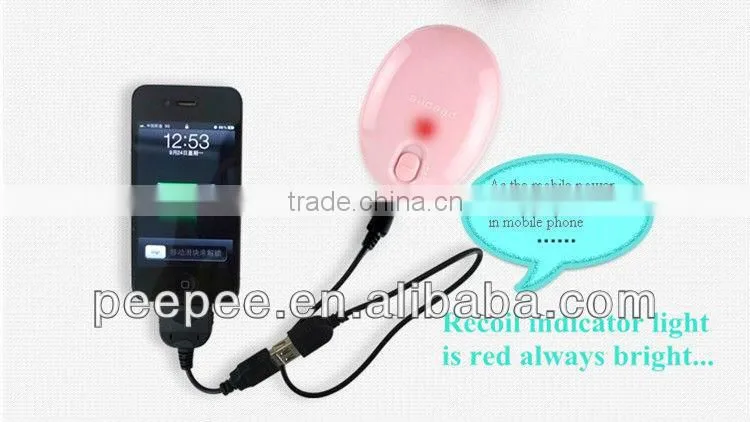Battery Powered Portable Heater Novelty Gift Pocket Hand Warmer