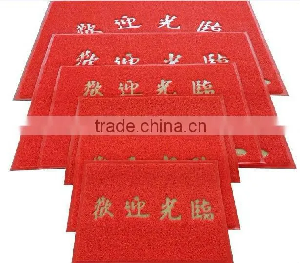 PVC coil outdoor mats/ pvc printing mat