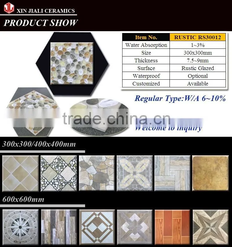RS30012 300X300MM RUSTIC TILES