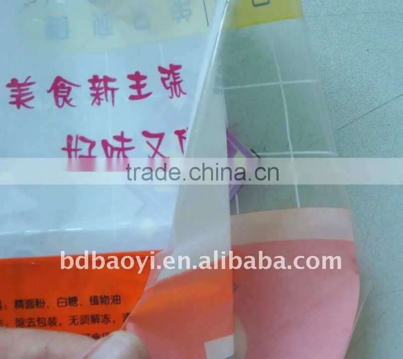 back seal food packaging bag for snack