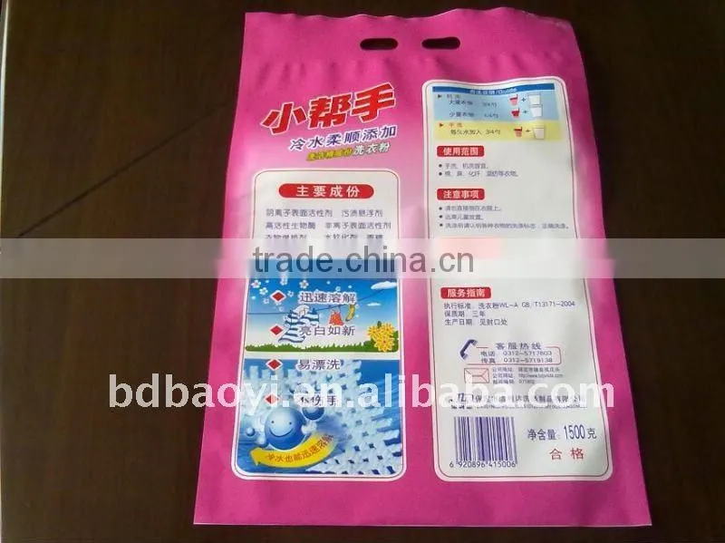 BOPA/LDPE laminated packaging bags with hole for washing powder 2kg