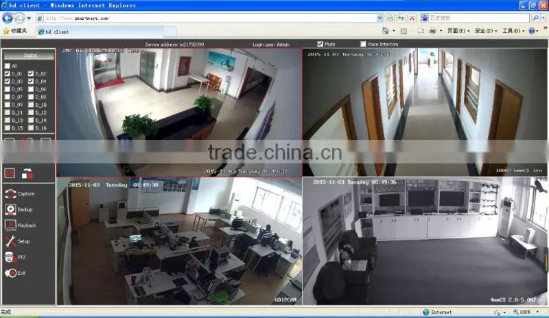 cctv dvr system security camera kit camera waterproof