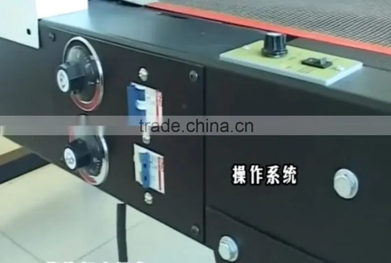 IR-T1000 T-shirt IR tunnel oven for printing ink drying