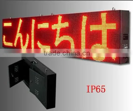 Led Scrolling Message Board,Advertising Led Scrolling Message Board Manufacturers & Suppliers